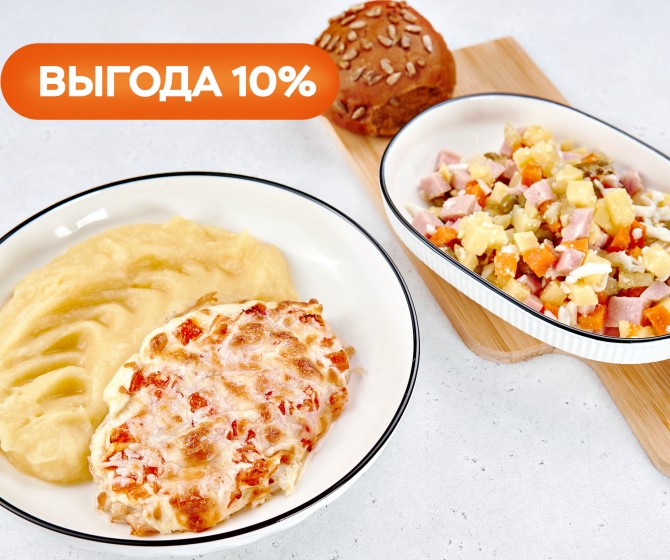 Комбо с куриным филе с помидорами