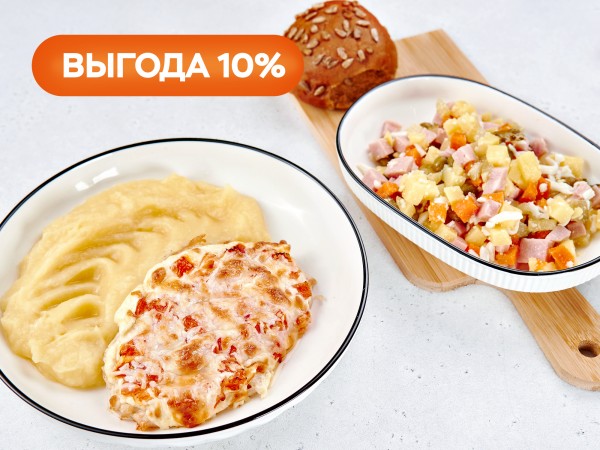 172ad973-7f40-4225-8600-4257bfd8e136 172ad973-7f40-4225-8600-4257bfd8e136