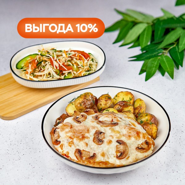 24833a06-1d92-4a05-8e71-03573e174a0d