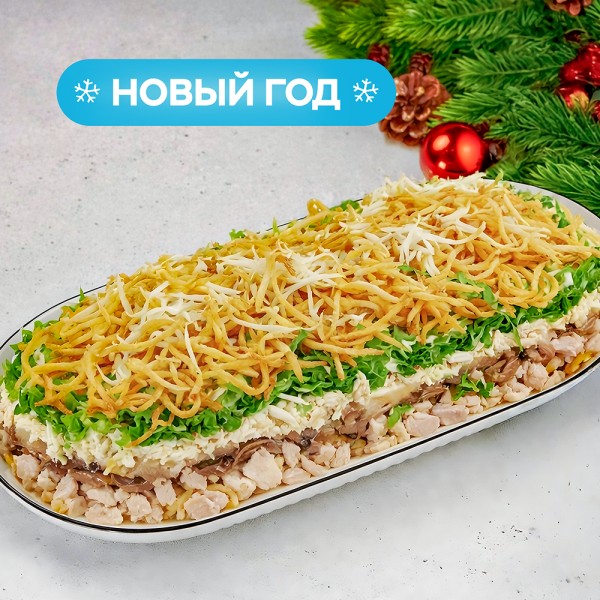 e1788784-a7a0-4575-90a4-435e1840d903